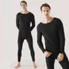 Sous-vêtement thermique pour hommes MRMT 2023 marque De Rong chemise sans trace Double face givrée à fond mince