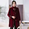 Pelliccia da donna imitazione giacca di velluto di visone per le donne di media lunghezza versione coreana spessa imitazione oro cappotto di lana autunno e inverno