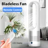 Electric Bladeless Fan Household Mute Cold Air Circulation Fan 80°Wide Angle Remote Control Timing 8 Speed