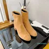 2023-Mode Damen Stiefel Luxus Design Vintage Dekorative Brief Herbst und Winter Casual Martin Stiefel Snowy Anti Slip Short