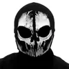 Beanie Skull Caps Fast Est Balaclava Hood Full Face Máscaras para Fantasmas Crânio Bicicleta Esqui Máscara 230919