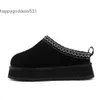 Nowy styl Australia Wool Mop Fashion Buty Buty Klasyczne grube dolne buty zimowe zamszowe buty PL8U