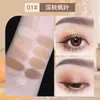 NOVO Sunny Soft Magic Toast Eyeshadow tray Fun series Eyeshadow blush in One nine color Eyeshadow tray x0804