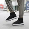 Boots Mens Casual Solid Color Suede Cotton Slippers Warm Thick Sole High-Top Soft Comfort Indoor Outdoor All Match Shoes