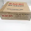 N-A-C-H-I thrust ball bearing 3920 100mm 172mm 57mm