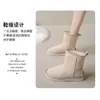 Dayou Shoes Industry Women's Bangka Veet Snow Boots Anti Slip and Warm Big Cotton、および屋外の屋外用