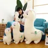 豪華な人形kawaii alpacaぬいぐるみ人形おもちゃかわいいソフトラマアルパカぬいぐるみ人形子供子供ギフト230919