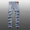 Erkekler Kot Bootcut Vintage Alfabe Hop Baskı Kalçası Erkekler için Noir Homme Yatılmış Yırtık Jean Sıska Streç Denim Pantolon