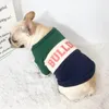 犬のアパレルフレンチブルドッグ犬服秋の冬のベルベットセーターパグコーギーテディ子犬のセーター衣装小さな犬の服230919