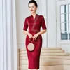 Ethnic Clothing Yourqipao Chinese Wedding Party Dresses Mother Of The Groom Bride Cheongsams Dress 2023 Women Plus Size Evening Prom Guest