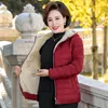 Kobiety Down Parkas Autumn Zima Lady Hooded Lady w średnim wieku Kobiety Kobiety Slim Plus Cashmere Warm Casual Wam Płaszcz 230919