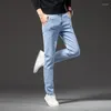 Men's Jeans 2023 Autumn Men Blue Regular Fit Stretch Fabric Smart Casual Denim Pants Anti-theft Zipper Design Male Brand Trousers