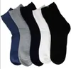 Chaussettes homme blanc noir bleu gris 5 couleur moyenne chaussettes hautes pur coton sport