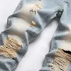 Jeans Jeans Boys' Light Blue Retro Straightleg Ripped Children Washed Distressed Stretch Denim Trousers Big Kids Casual Pants 516y 23092