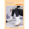 Tongfu nouvelles chaussures pour femmes haut de gamme Sports de plein air bottes de neige grande