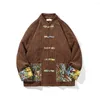 メンズジャケット2023秋/冬の中華印刷された長袖ジャケットボタンスタンディングカラーコートハンとタン伝統的な服