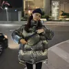 Women's Down Leiouna Single Breasted Korean Version Casual Loose Women Versatile Cotton Bright Skin Padded Thickened Jacket Parka Coat