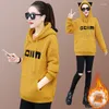 Women's Hoodies High-quality Lamb Fleece Hoodie Fashion Plus Velvet Thick Mid-length Autumn And Winter Polar Hooded Warm Jacket