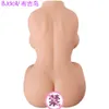 Boneca de brinquedo sexual para homens mulheres massageador masturbador vaginal sucção automática bukit ilha meio corpo nádegas grandes e silicone sólido invertido masturbação masculina humana