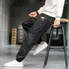 Pantalon pour hommes M-5XL Plus Taille Noir Casual Streetwear Mode Jogger Harem Pantalon Homme Pantalon de survêtement Mâle Big 5XL