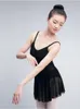 Abbigliamento da palco Tinta unita Balletto Abito da ballo moderno Costume per adulti Abiti latini Collant da donna senza schienale Ragazza Abiti da sposa Tutu classico