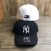 Förseglad baseballhatt herr- och kvinnors mode sommar solskade hatt strikt urval solskyddsmedel hatt mode hardtop duck tunga hatt trend