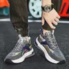 Dress Shoes Men's Shoes 2023 New Summer Breathable Youth Casual Mesh Sneakers Thick Sole Versatile Low Top Forrest Gump Shoes x0920