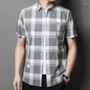 Men's Casual Shirts Cotton Thin Short Sleeve 2023 Summer Arrivals Smart Classic Plaid Button Up Shirt