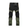 Men's Pants Mountaineering And Camping Are Wear-resistant Quick Drying UV Resistant Waterproof Elastic Hi