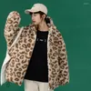 女性のダウン2023ヒョウ柄の子羊ウールジャケット冬の濃い暖かい綿パーカコート女性カジュアルルーズ韓国