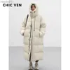 Women's Down Parkas Chic Ven Women's Down Coats Korean Loose Hooded Thick Warm Long Down Jacket Winter Coat For Women Women Parkas Outerwears 2022 L230920