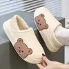 Slippers Bear Winter Women Slippers Thick Platform Waterproof Non-Slip Rubber Slippers Warm Indoor Fur Cotton Couple Men Ladies Shoes 230920