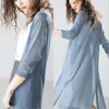 Women's Knits Tees Spring Summer Sun Protection Clothing Women Long Cardigan Female Knitted Sweater Women Coat Jacket Ladies Shawl Outerwear 230920