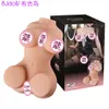 Boneca de brinquedo sexual para homens mulheres massageador masturbador vaginal sucção automática bukit ilha meio corpo nádegas grandes e silicone sólido invertido masturbação masculina humana