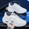 Sukienka butów tata buty męskie nowa koreańska wersja oddychająca sportowa buty do biegania student Student Buty Casual Buty męskie buty Sneakers Buty 39-44 x0920