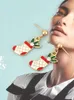 Dangle Earrings 2023 Simple Christmas Stockings Stud For Girls Cute Personality Boots Women Jewelry