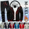 Мужские спортивные костюмы Зимний утепленный флисовый спортивный комплект из двух частей на молнии Muti Color Термокостюм с капюшоном Повседневный спортивный костюм большого размера M 5Xl 230920