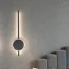 Lampada da parete Moderna semplice per interni Comodino Camera da letto Soggiorno Lampade Sfondo creativo Lampada a LED per la decorazione della casa