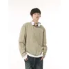Autumn Simple Loose Pullover Hoodie Quick-drying Coat