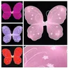 Party Decoration Children Day Show Clothing Small Angel Fjärilsvinge Net Yarn Floral Wings Fairy Clothes Halloween Cosplay Tools C345