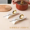 Utensilios de cocina Vajilla Luz de lujo Cocina de cerámica Estante de cuchara dorada para sostener palillos Estante Estante para el hogar Suministros de cocina con fugas 230920