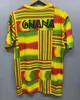 2023 2024 Ghana Maroko Koszulki piłkarskie Puchar Senegal Mane Hakimi Saiss 23 24 Cameroun Maillot de Foot Ziyech National Kouyate Sarr Team Serbia Egypt Football Shirt 88