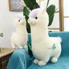 豪華な人形kawaii alpacaぬいぐるみ人形おもちゃかわいいソフトラマアルパカぬいぐるみ人形子供子供ギフト230919