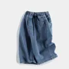 Jeans Pantaloni estivi da ragazzo in denim Versione coreana dei pantaloncini sottili a cinque punti larghi in stile occidentale per bambini grandi 230920