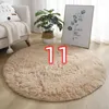 Ковры 11390 Nordic Tie-Dye Carpet Оптовая продажа плюшевый коврик Гостиная Спальня Кровать Одеяло Напольная подушка для дома