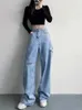 Женские джинсы, винтажные, весенние, женские модные, с высокой талией, широкие джинсы, мешковатые женские джинсовые брюки, джинсовые брюки для мамы, 230920