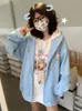 Bluzy bluzy damskie qweek harajuku kawaii różowy zębaty z kapturem kobiety słodkie urocze kreskówki beżowe bluzy z kapturem ponadwymiarowe koreańskie polar