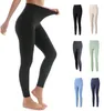 ll Leggings Damen Yogahose Strickjacke Yoga mit hohem Gesäß und erhöhtem Gesäß, elastischem Bund und schmal geschnittener, ausgestellter Hose, die Fitness-Internet c U0kx#