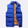 Gilets pour hommes marque polaire gilet chaud manteaux hommes coton épais mâle automne hiver laine d'agneau hommes de haute qualité