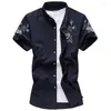 Camicie eleganti da uomo Camicia estiva da uomo Camicia hawaiana Stampa floreale T-shirt ampia a maniche corte T-shirt con colletto rovesciato Bottoni casual da spiaggia 2023 Streetwear